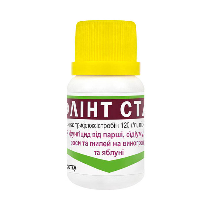 Флінт Стар 520 SC к.с.