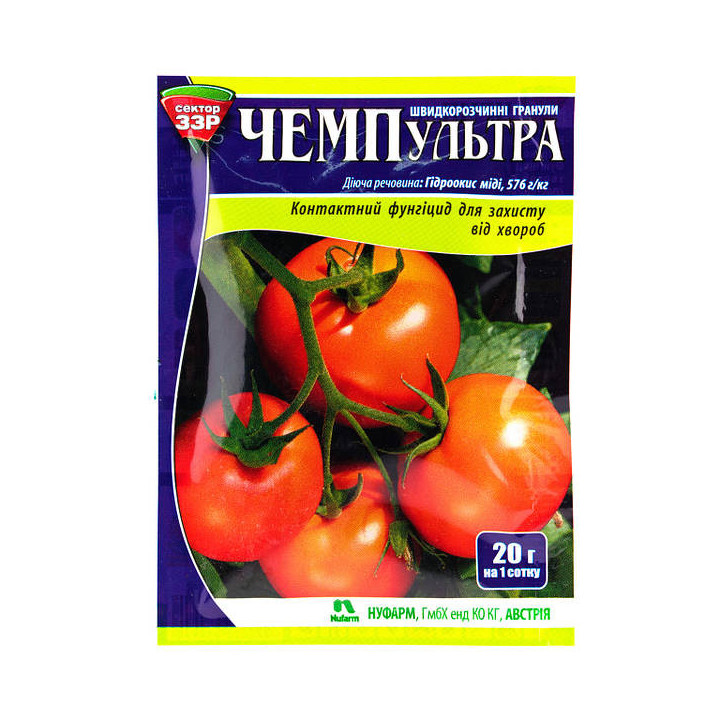 Чемп в.г.