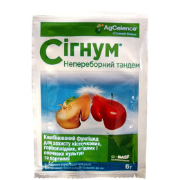 СІГНУМ в.г.