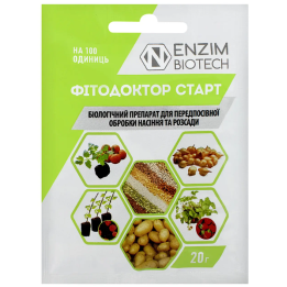 Старт