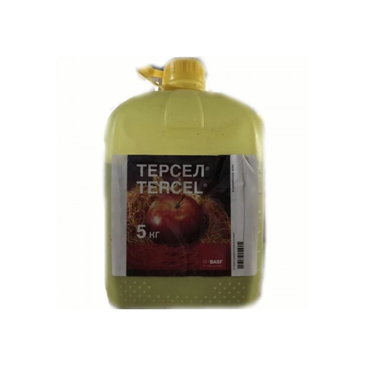 ТЕРСЕЛ®