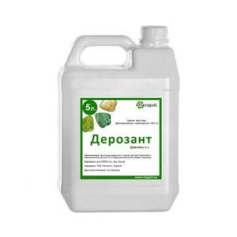 Дерозант