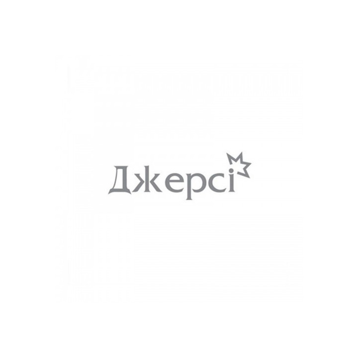 Джерсі 120 т.к.с.