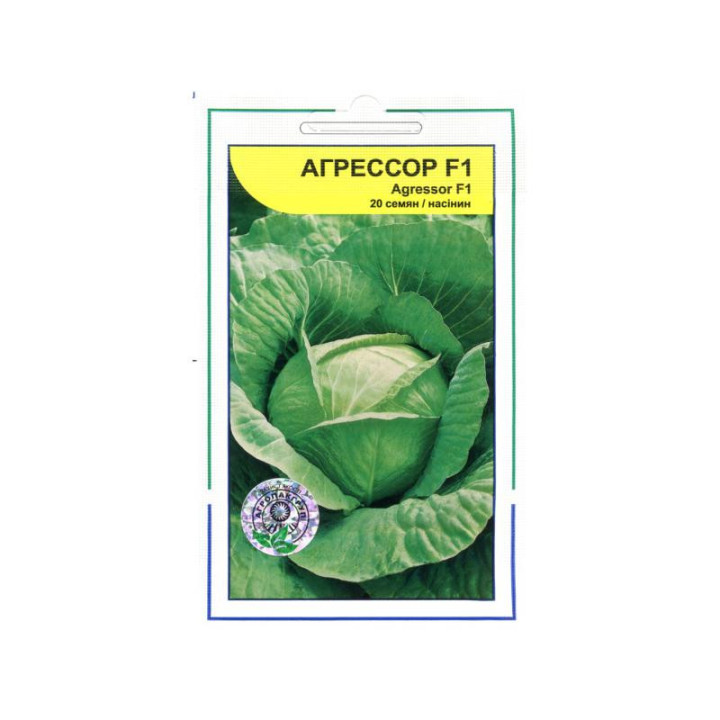 Агрессор F1 / Agressor F1