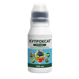 Купросил к.с.