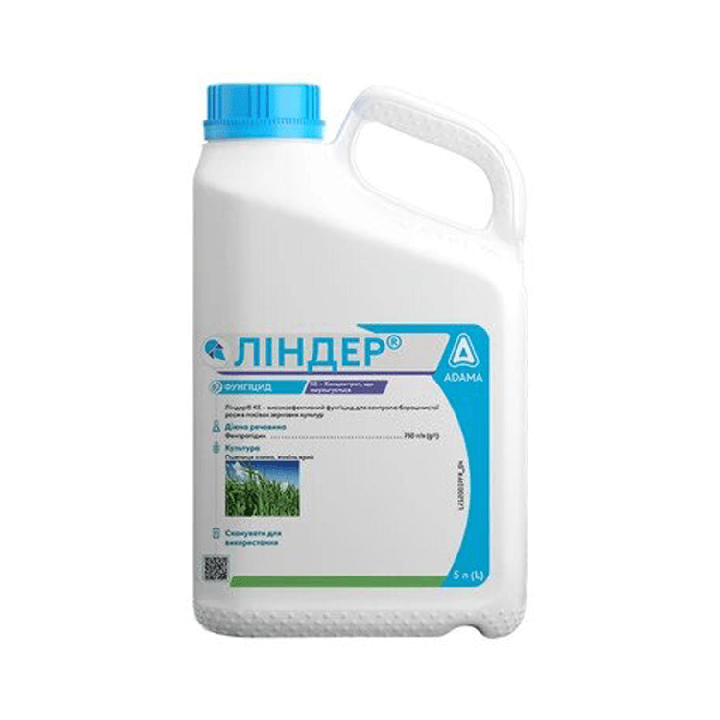 Ліндер