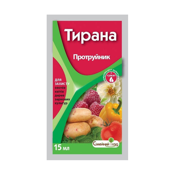 ТИРАНА К.С.