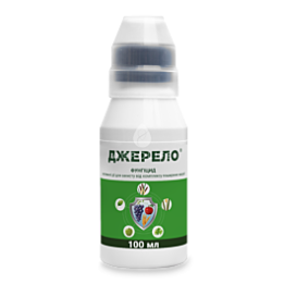 Джерело к.с.