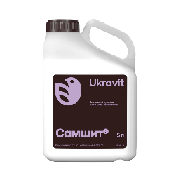 САМШИТ