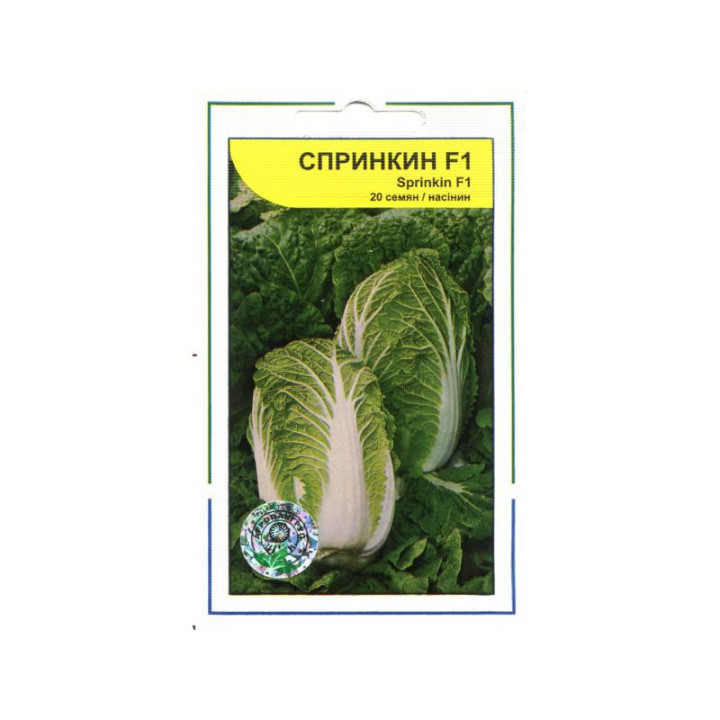 Спринкин F1 / Sprinkin F1