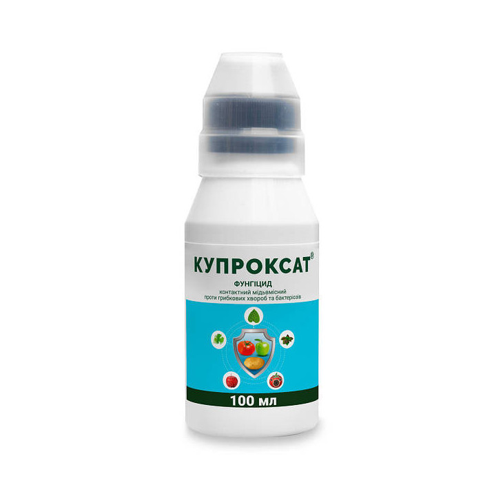 Купроксат