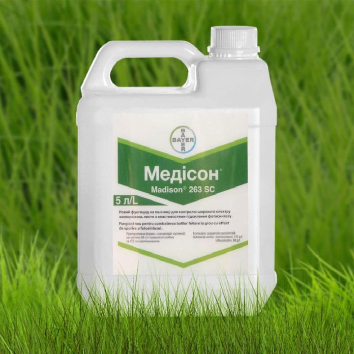 Медісон 263 SC