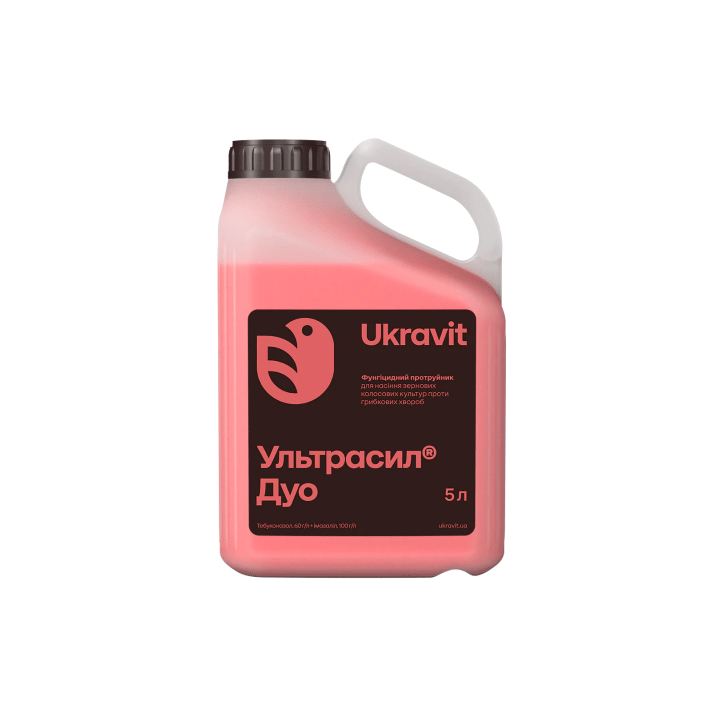 ФУНГИЦИД УЛЬТРАСИЛ ДУО
