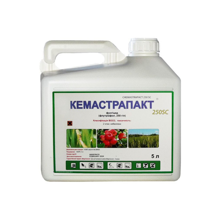КЕМАСТРАПАКТ 250SC