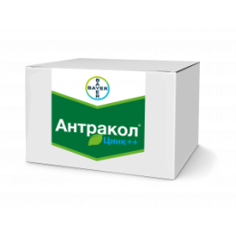 Гарантол