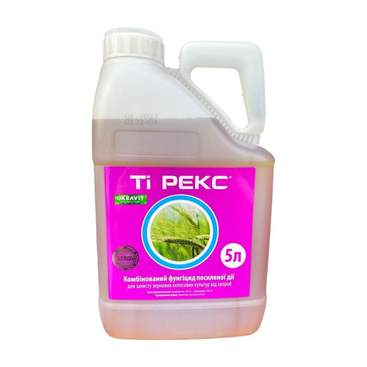 ТерраВін КС