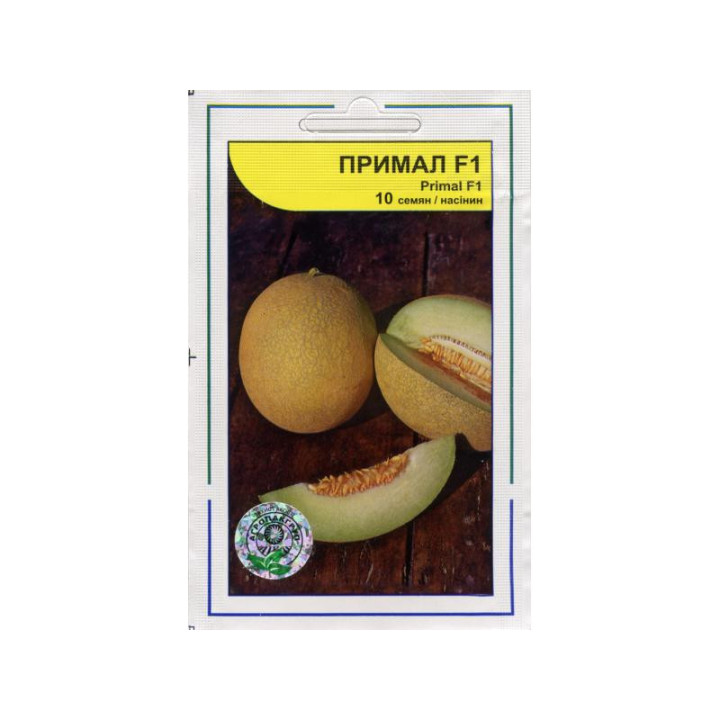 Примал F1 / Primal F1