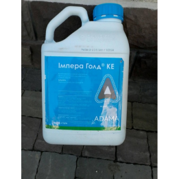 ИМПЕРА ГОЛД 490 к.е.