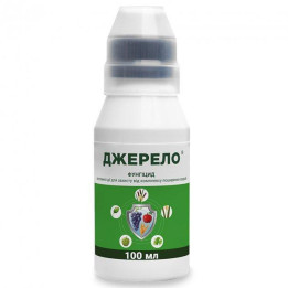 Джерело, КС