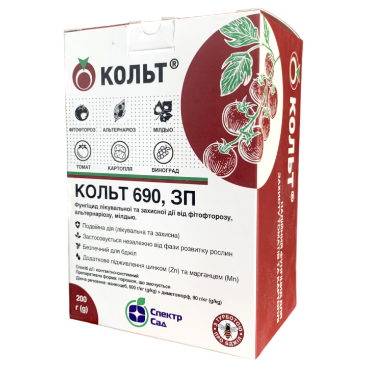 КОЛЬТ 690 ЗП