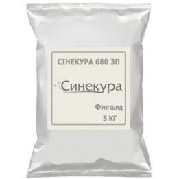 Синекура 680