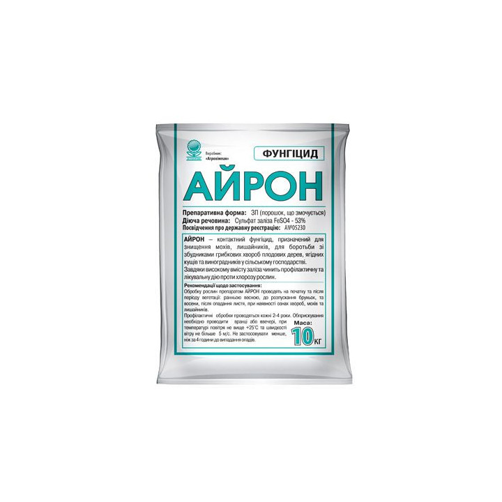 Айрон