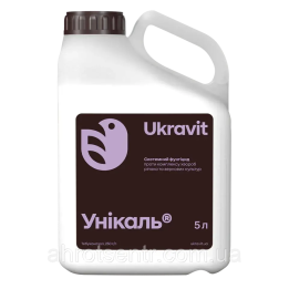 УНІКАЛЬ, КС