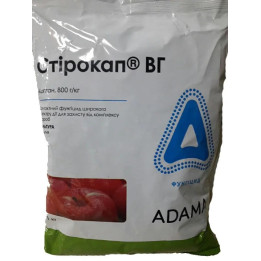 Стірокап ВГ
