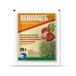 ПЕНКОЦЕБ