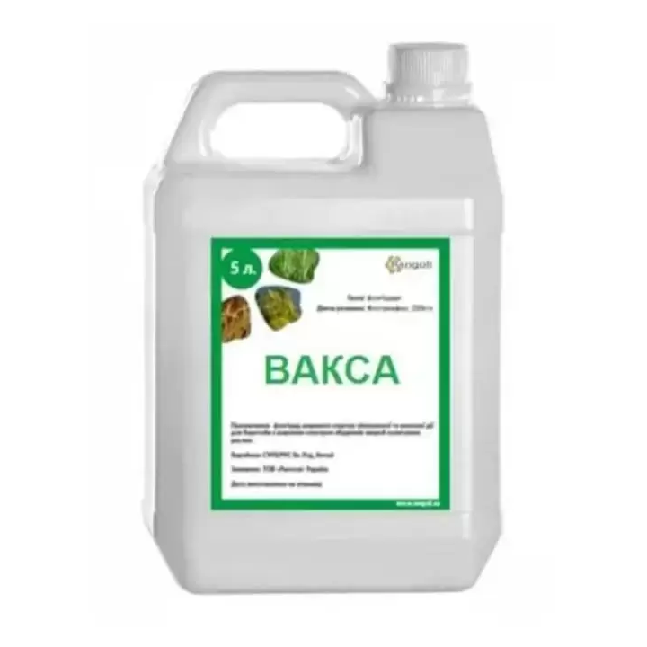 Вакса