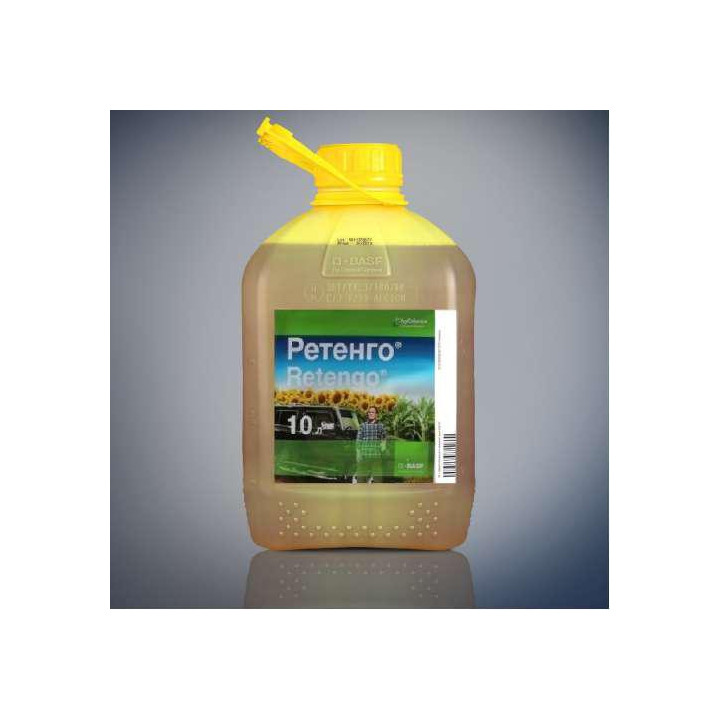 Ретенго