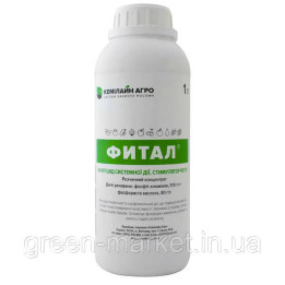 Кемистар