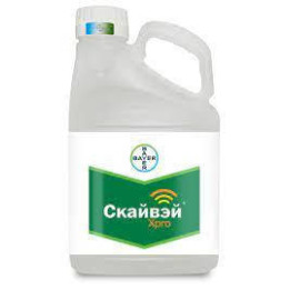 Скайвей Xpro 275 EC