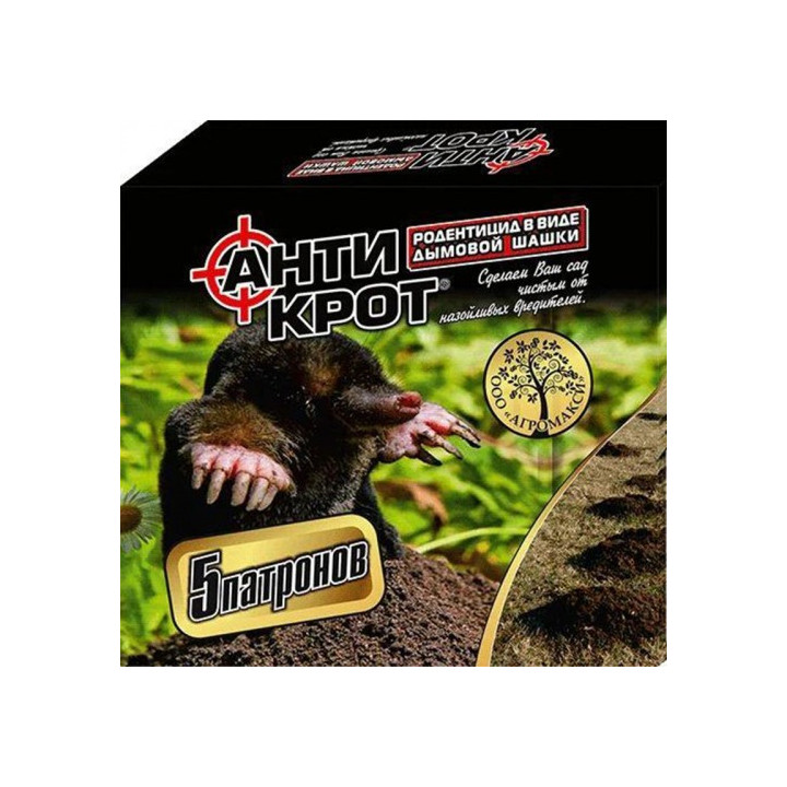 Димовая шашка «Анти крот»