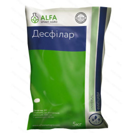 Десфілар