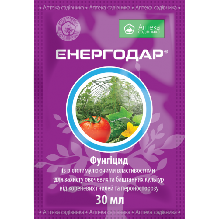 ЕНЕРГОДАР, РК