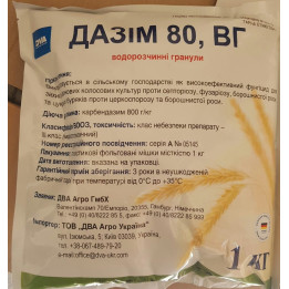 Дазім80