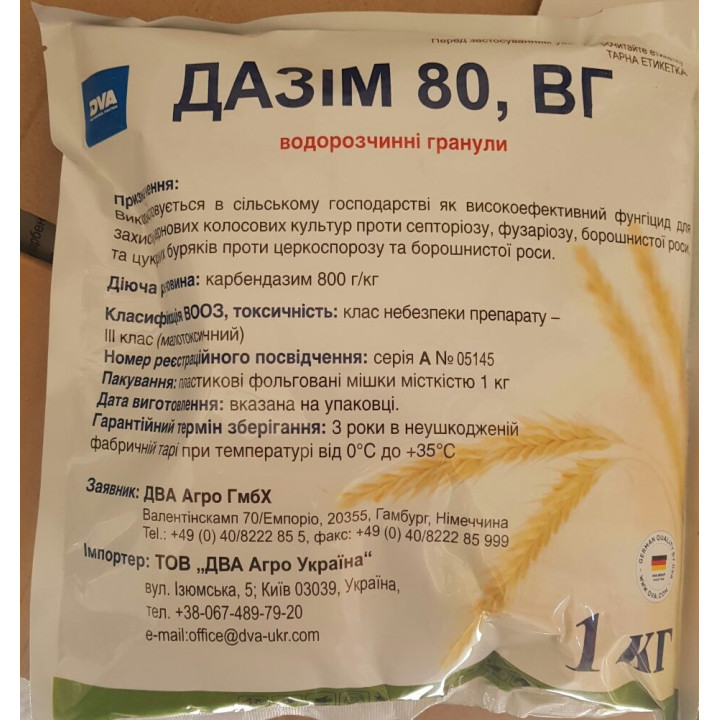 Дазім80