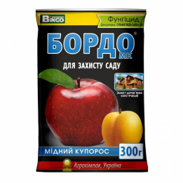 Бордо МК
