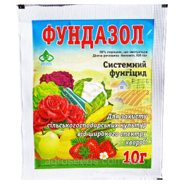 Трудоголік