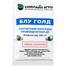 Блу Голд