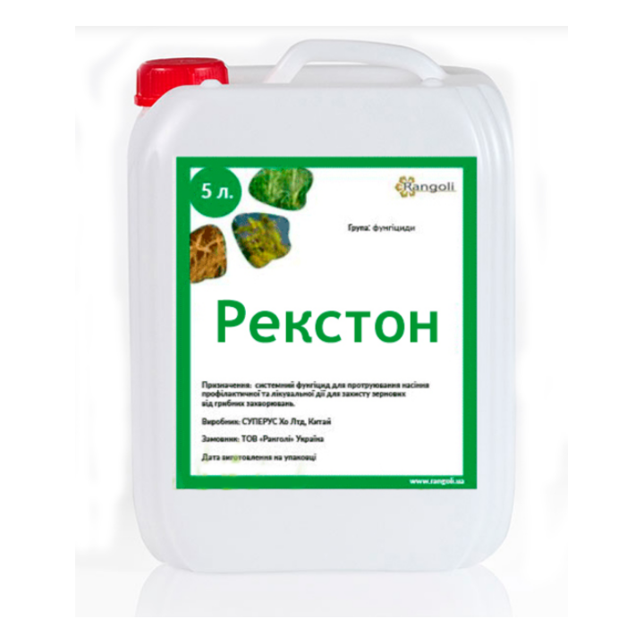Рекстон