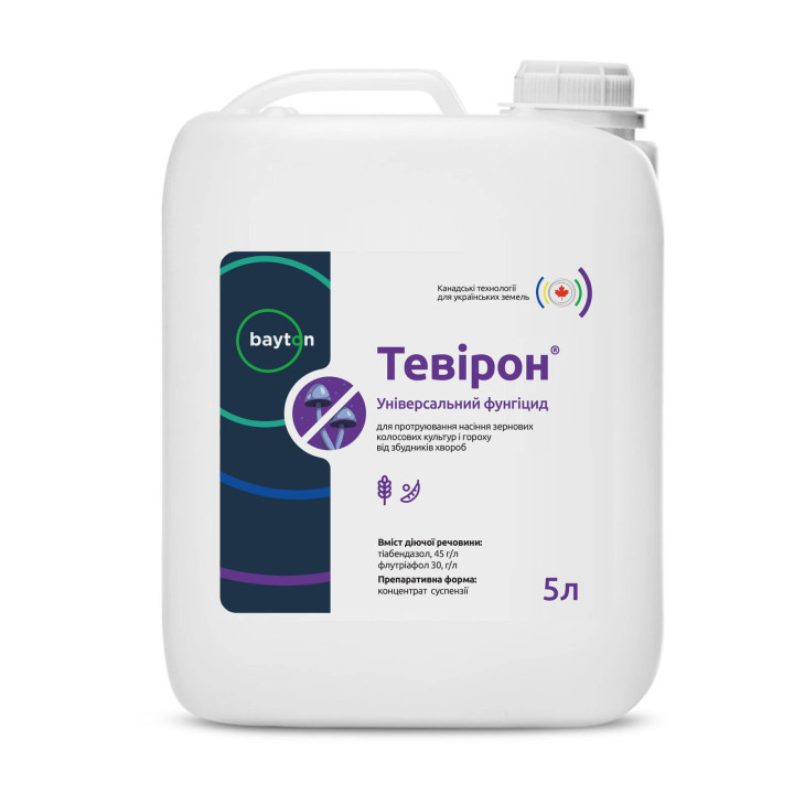 ТЕВІРОН