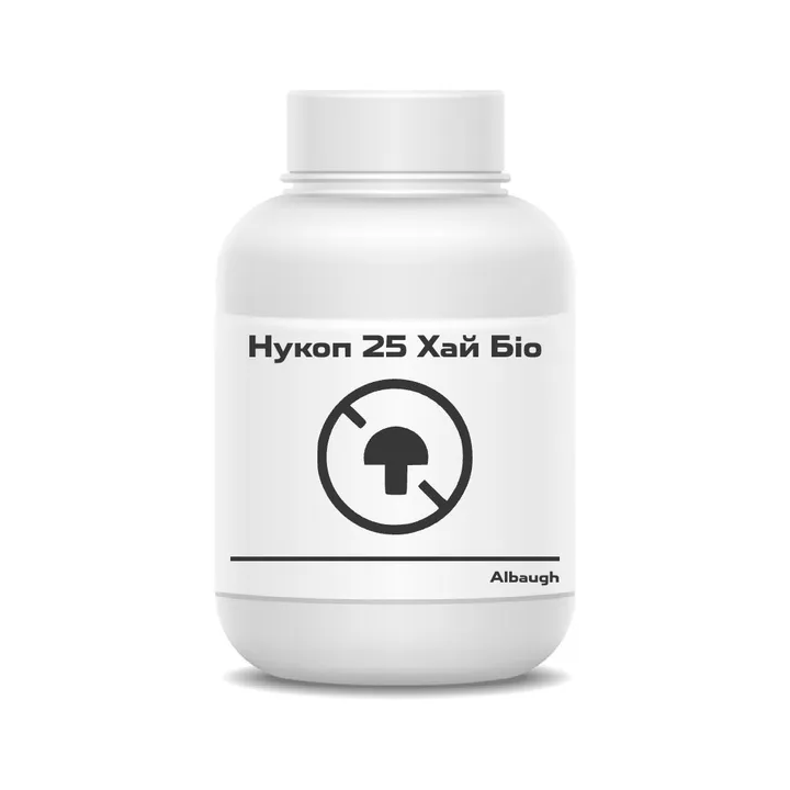 Нукоп 25 Хай Біо