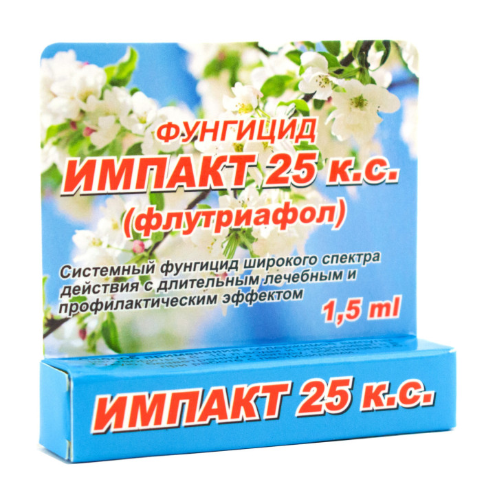 Импакт К,к.с.