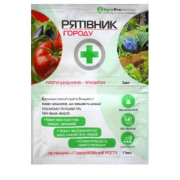 Рятівник