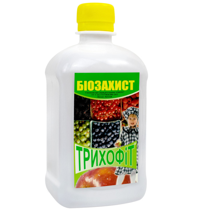 Трихофіт