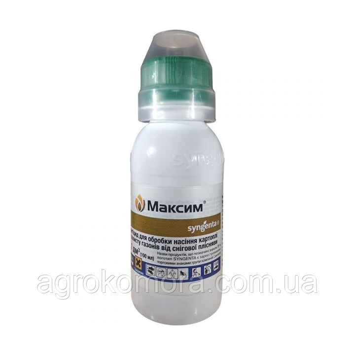 МАКСИМ 480 FS