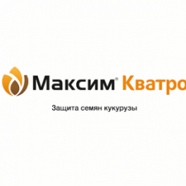 МАКСИМ КВАТРО 382,5 FS