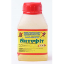 Актофіт